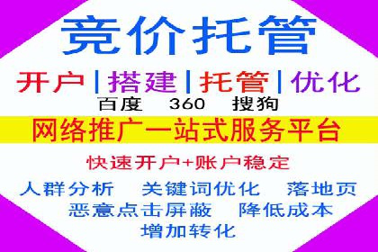 案例分享：信息流广告如何助力企业增长
